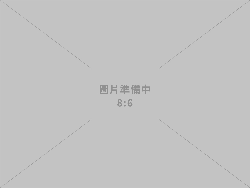 政院通過「農民退休儲金條例」第2條、第7條修正草案 降低農民負擔 促進退休儲金意願
